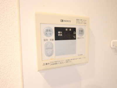 ※清掃前の状態です