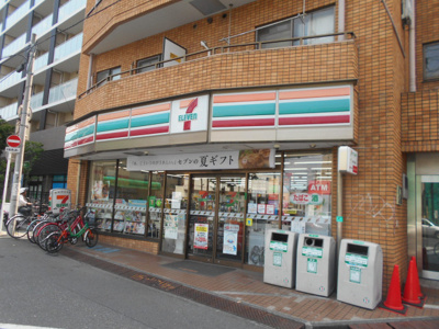 セブンイレブン 和泉店まで180ｍ