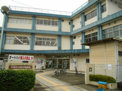 中野区立野方図書館まで200ｍ