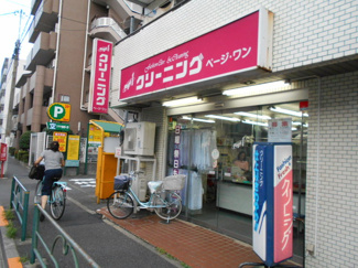 ページ・ワン東高円寺店まで150ｍ