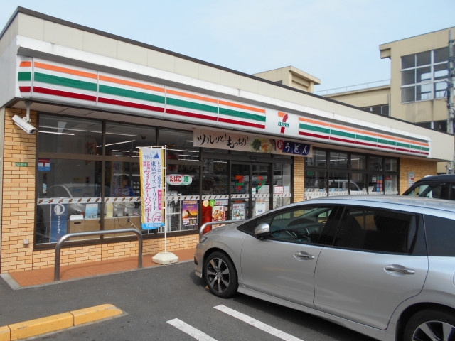 セブンイレブン練馬平和台１丁目店まで280ｍ