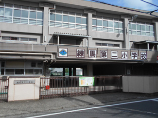 練馬区立練馬第二小学校／295m