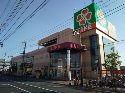 ライフ竹の塚店まで140ｍ