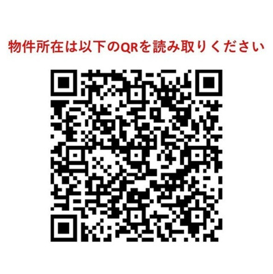 【その他】コンフォリア大島ＤＥＵＸ