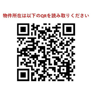 【その他】コンフォリア東新宿