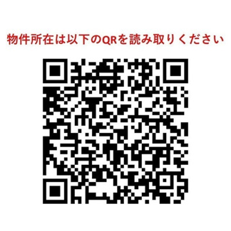 【その他】コンフォリア芝浦Ⅱ