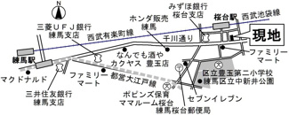 【周辺】 | リヴィエール桜台
