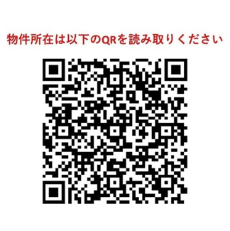 【その他】コンフォリア千石