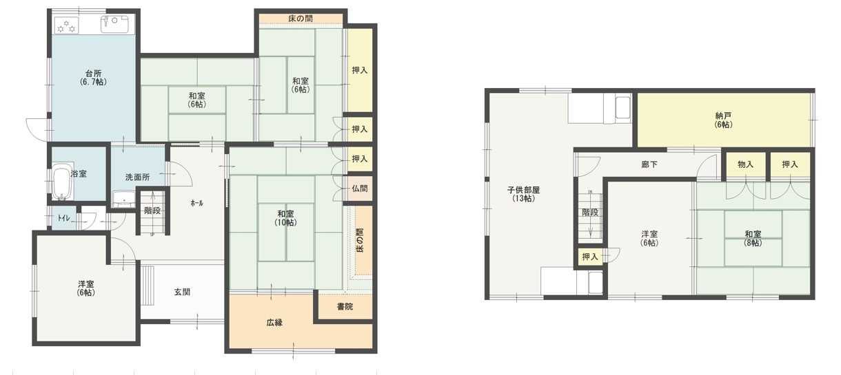 金沢市　西泉1丁目　