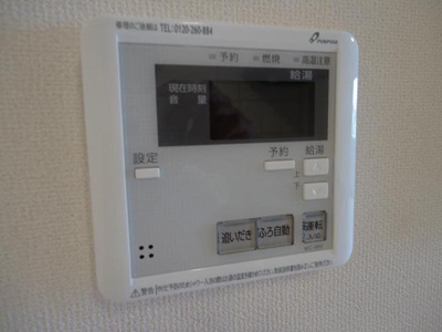 【設備】 | パークタウン | 室内設備