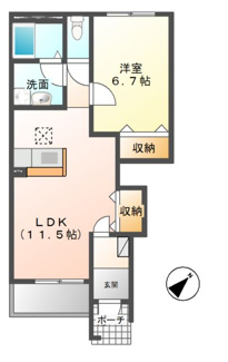 【間取り】 | パークタウン