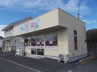 【周辺】 | サンライト　レジデンス水戸　Ｂ | せんたく広場渡里店まで550m