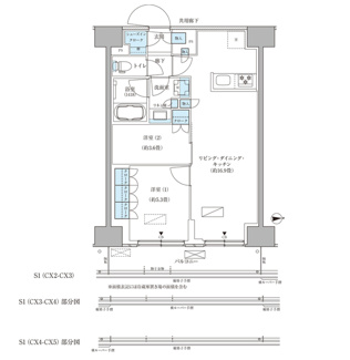 【間取り】 | パークアクシス品川天王洲アイル