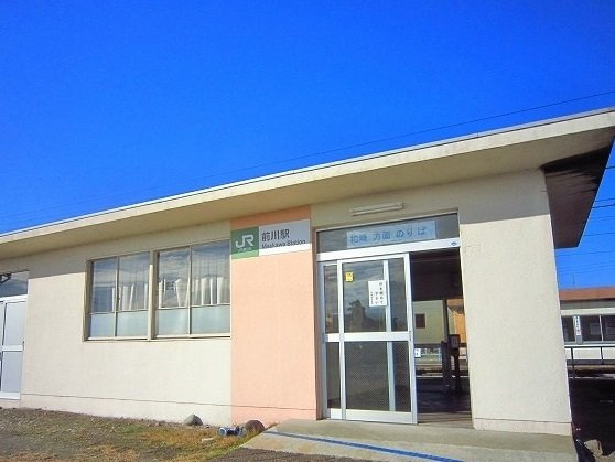 エテルノ　ドリームの周辺|前川駅まで660m