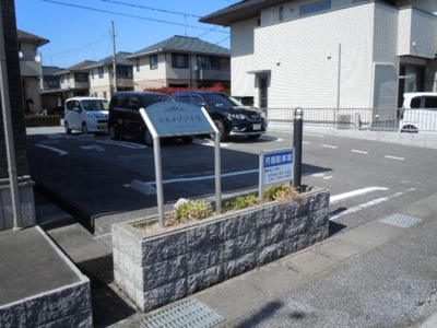 【その他】 | エルメゾン十里