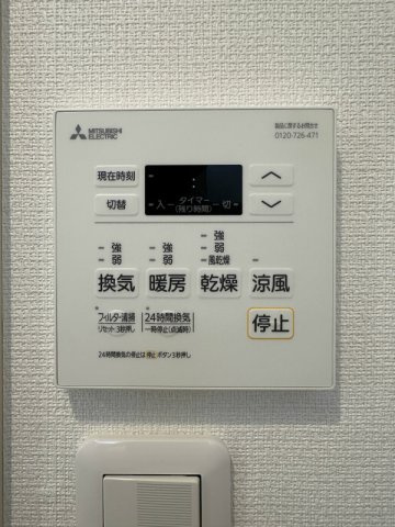 ヴィラ鷺沼の設備