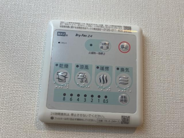 ネクストステージのその他|浴室乾燥機