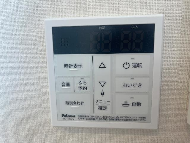 ネクストステージの設備|室内設備