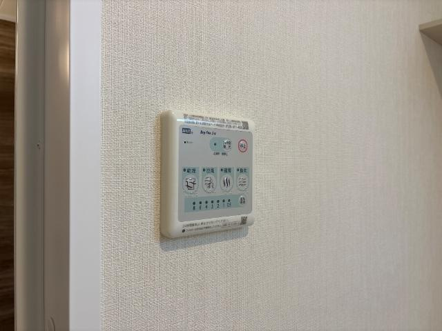 ネクストステージの設備|浴室乾燥機