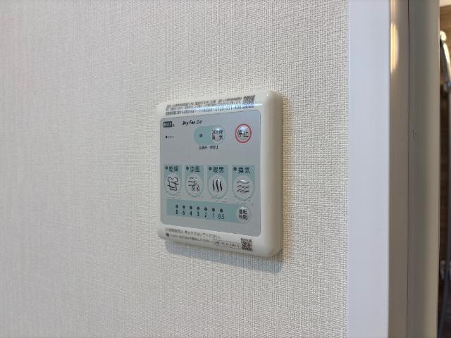 ネクストステージの設備|浴室乾燥機