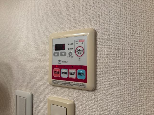 ドリームハウスの設備|浴室乾燥機
