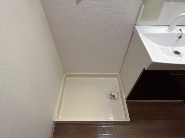 エル・ドラード引水のその他|洗濯機置場
