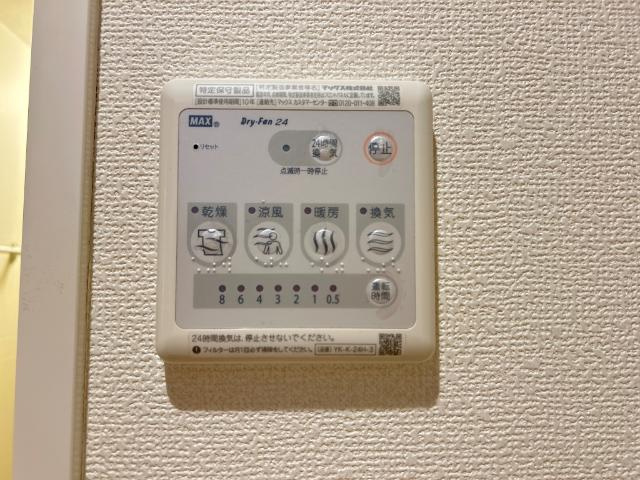 Ｃａｓａ　Ｂｅｌｌａ　Ｌｕｃｅの設備|浴室換気乾燥機