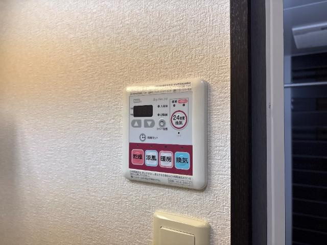 エル・ドラード引水の設備|浴室乾燥機
