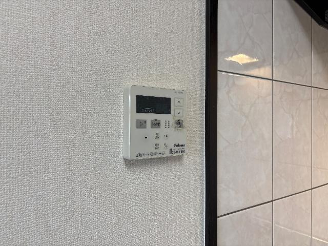 エル・ドラード引水の設備|給湯リモコン