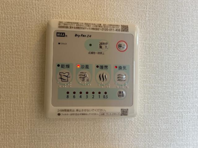 レジデンススクエアIII　Ｍ＆Ｋの設備|浴室設備