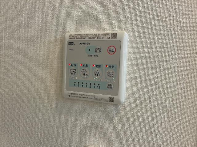 レジデンススクエアIII　Ｍ＆Ｋの設備|浴室設備