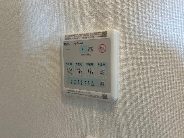 レジデンススクエアIII　Ｍ＆Ｋの設備|浴室設備