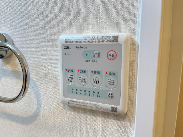 Ｓ－ＢＬＯＯＤ　ＯＺＵ　ＢＡＳＥの設備|浴室換気乾燥機