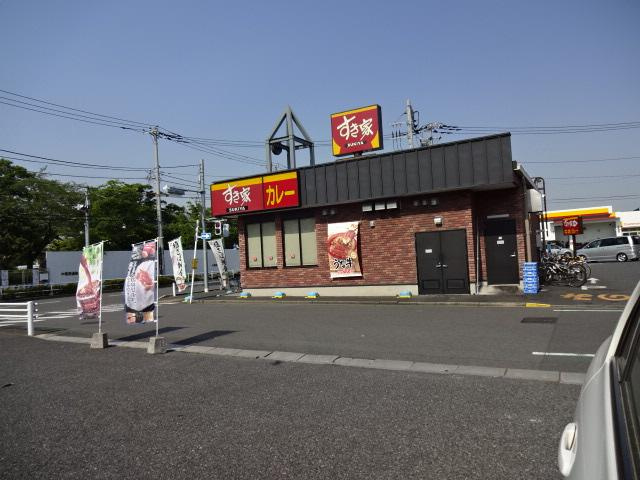 ＬＵＭＩＥＲＥ・ＭＩＺＵＭＯＴＯ　-ルミエール水元-の周辺|すき家葛飾南水元店まで545ｍ