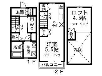 メゾンプラムＢ棟