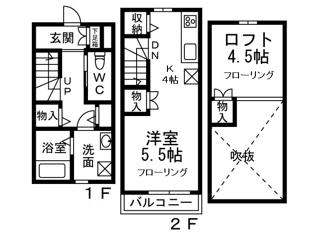 メゾンプラムＢ棟