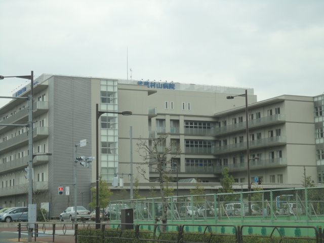 ベリテ・レゾンの周辺|社会医療法人財団大和会武蔵村山病院まで1,923ｍ