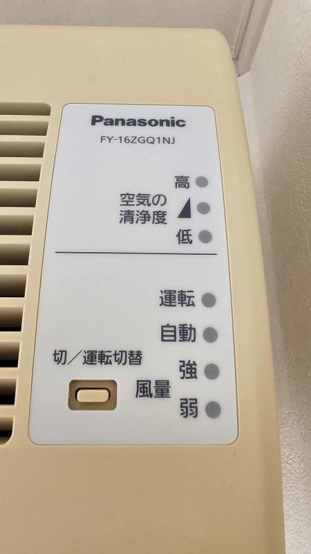 サンモール白鳥の設備