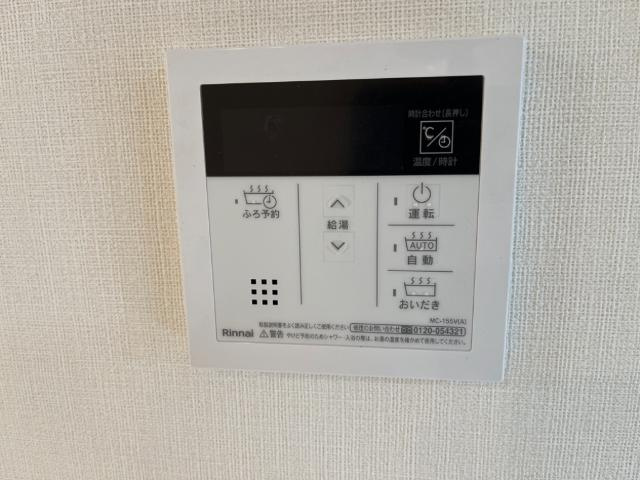ハイム上の台　sideEの設備|室内設備（イメージ）