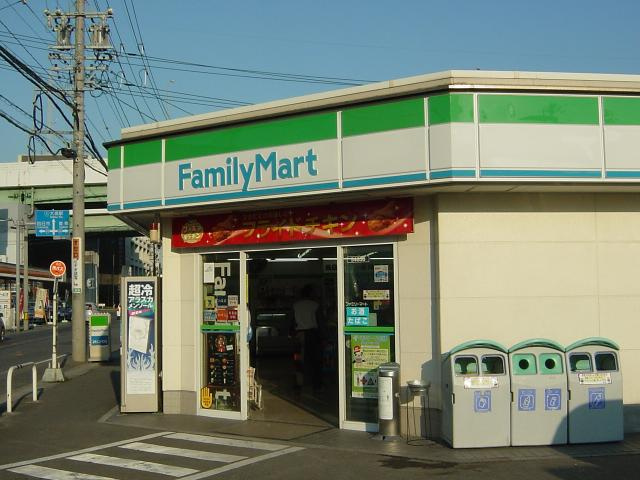 サンライズ　サークルの周辺|ファミリーマート大高折戸店まで1,021ｍ