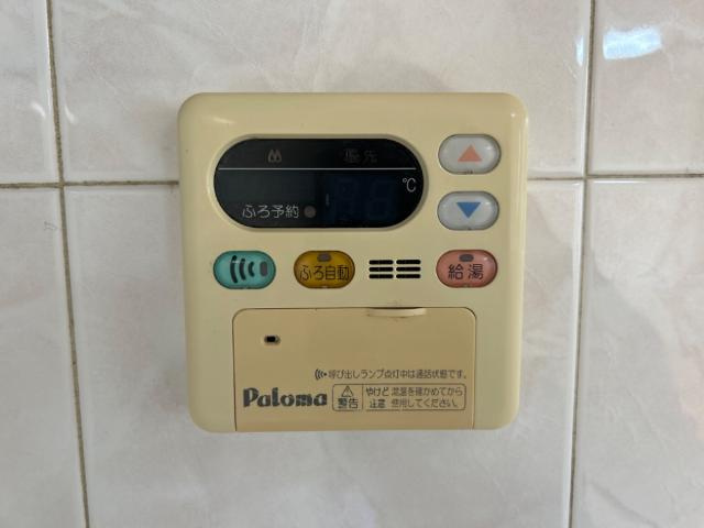 グリーンヒルズ上ノ山の設備|給湯パネル