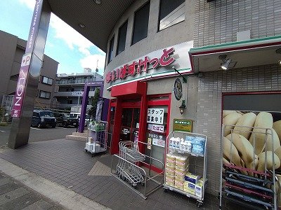 レオパレスＣＣＯＴＴの周辺