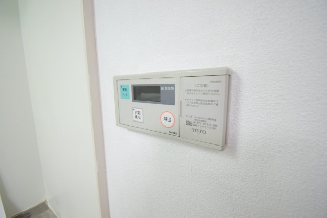パティオの設備