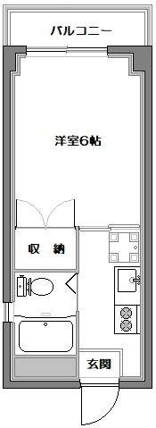 和幸マンションの間取り