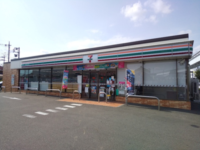 セブンイレブン日野石田２丁目店まで350ｍ