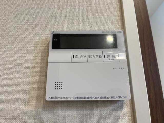 メゾンアドラブールの設備|室内設備