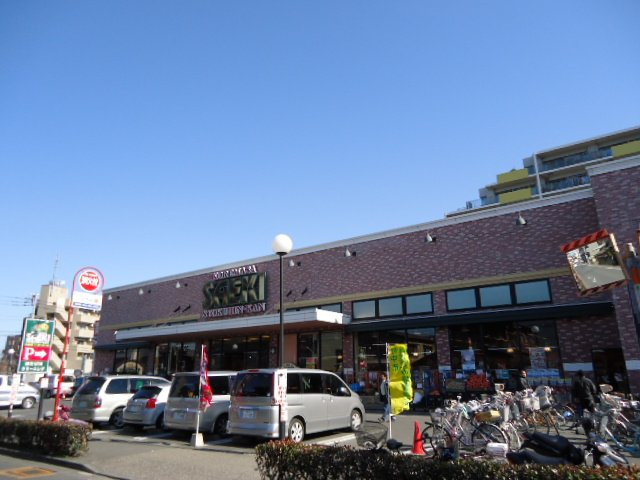 メゾンアドラブールの周辺|さえき是政食品館まで672ｍ