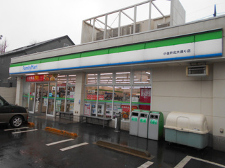 ファミリーマート 小金井北大通り店まで500ｍ