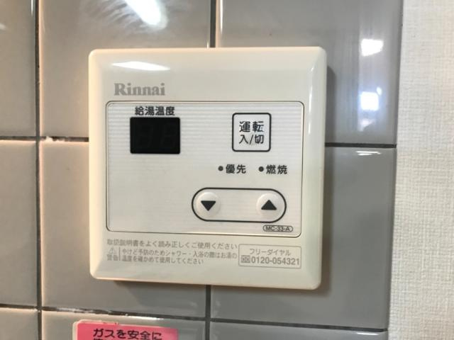 アプローズの設備|室内設備