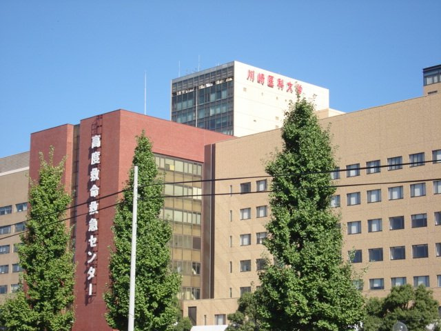 アプローズの周辺|私立川崎医科大学まで1,431ｍ